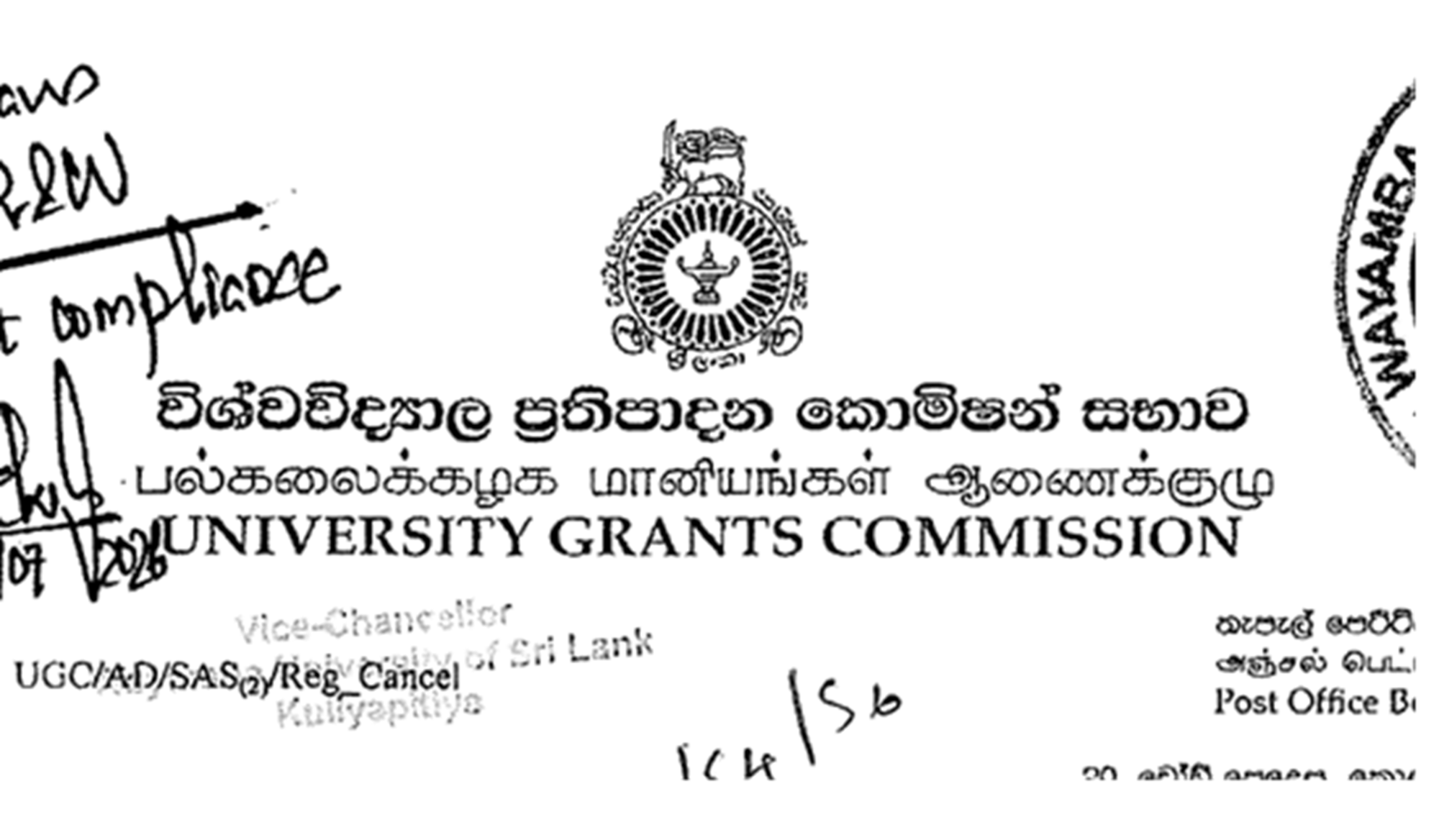 UGC